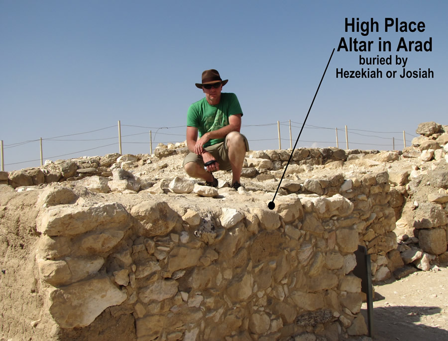 High Place altar in Arad, Judah