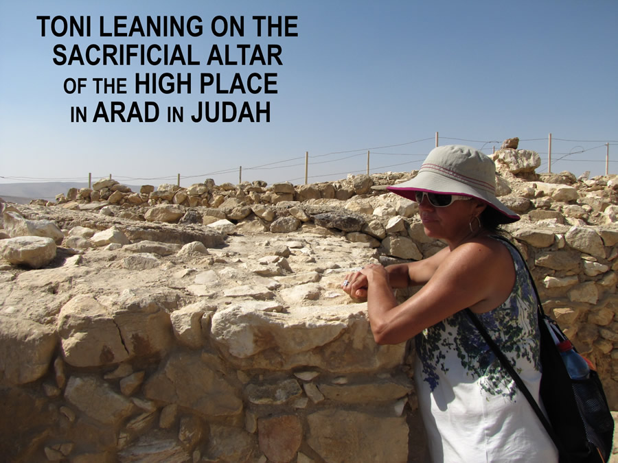 High Place Altar during times of Kings of Judah