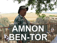 Amnon Ben-Tor