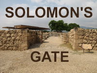 Solomon's Gate System