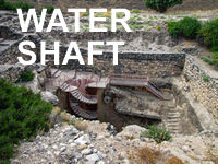 Water System Shaft