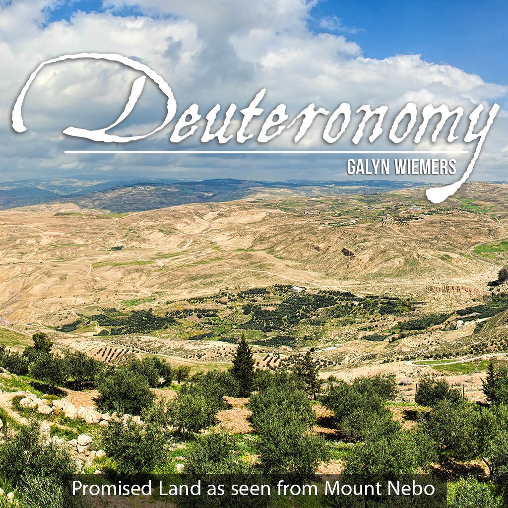 Deuteronomy